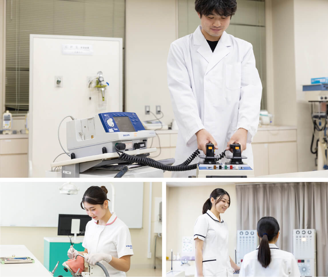 神戸総合医療専門学校 紹介画像