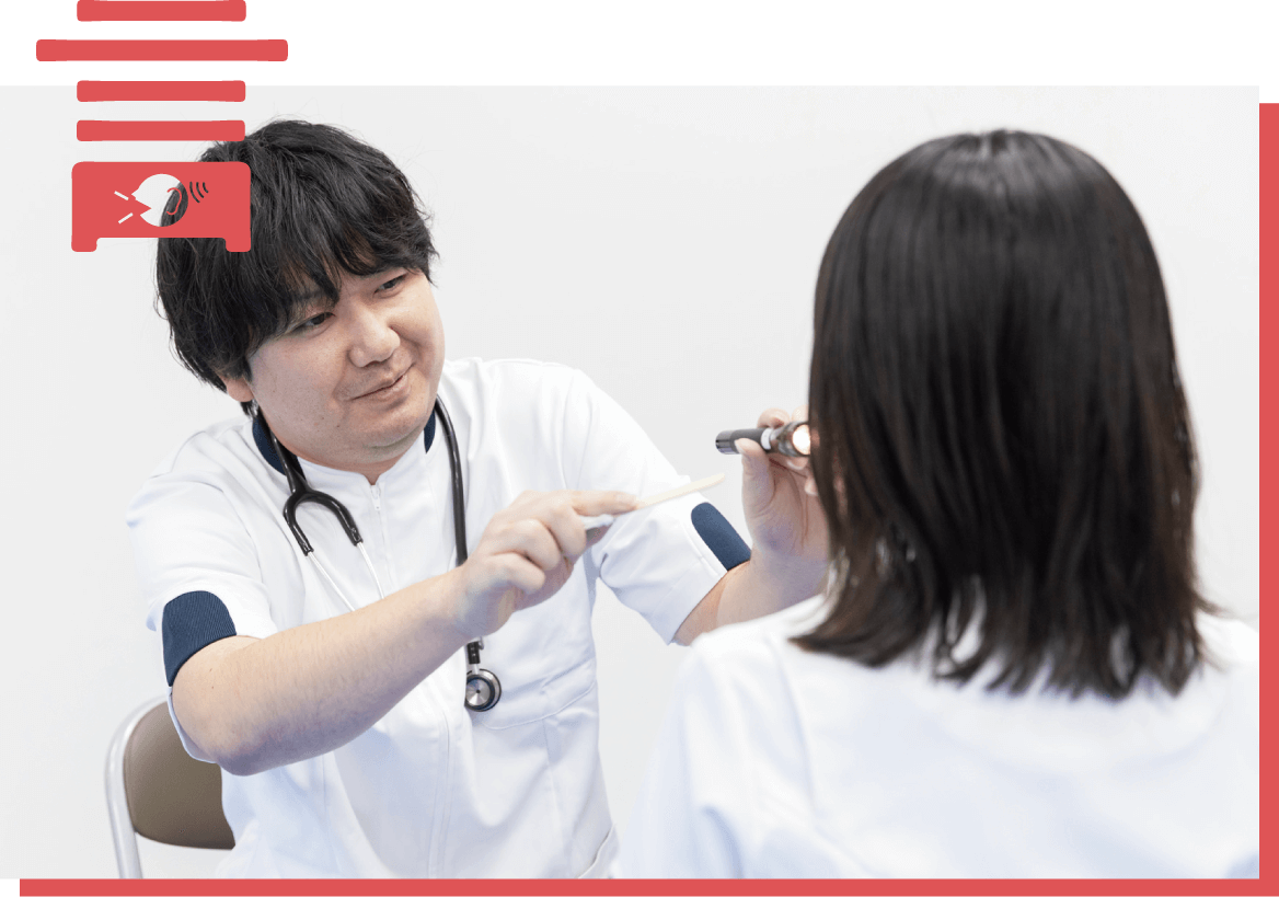 言語聴覚士科