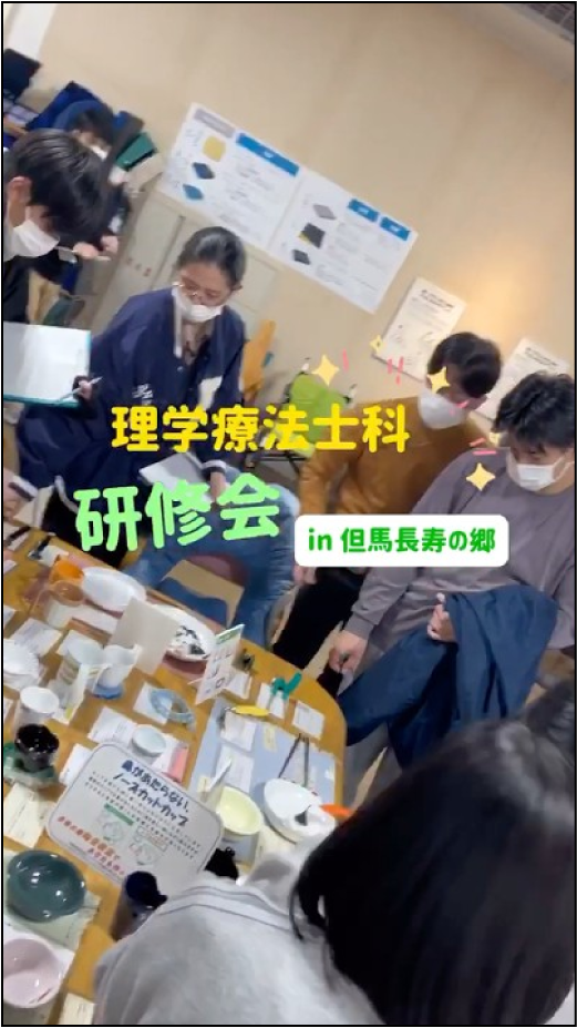 KCCの日常動画 サムネイル