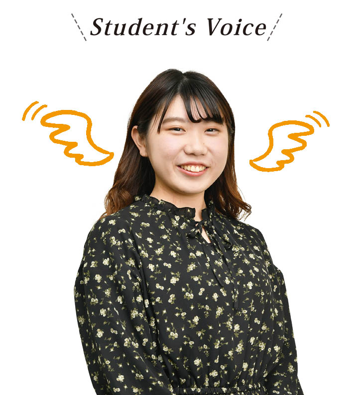 Student's Voice