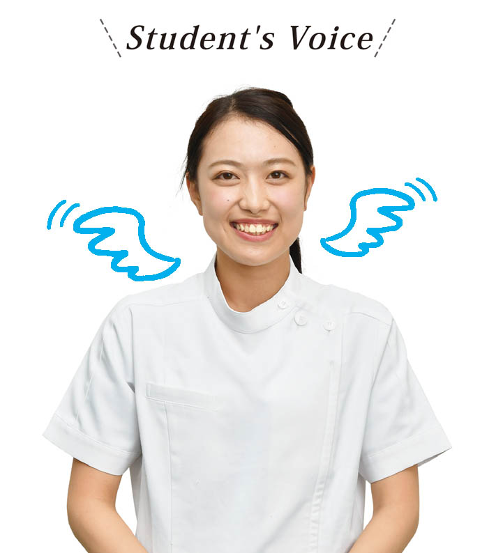 Student's Voice