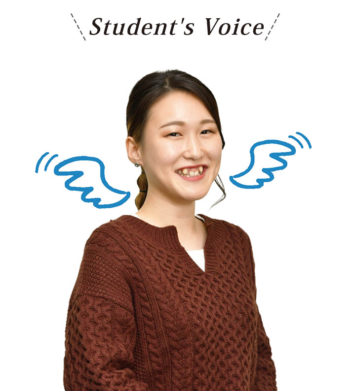 Student's Voice