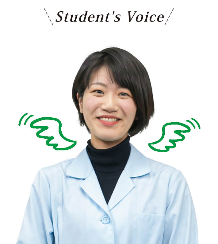 Student's Voice