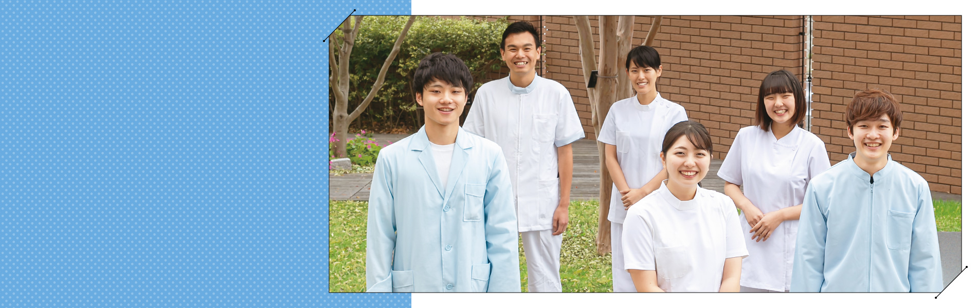 神戸総合医療専門学校 神戸総合医療専門学校