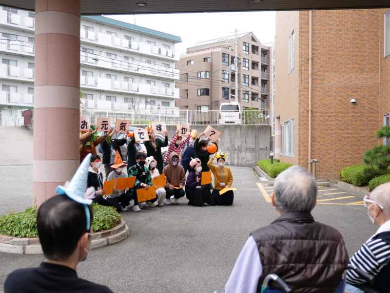 ハロウィンのご挨拶 神戸総合医療専門学校