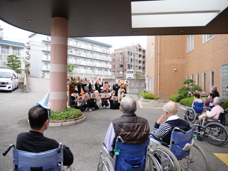 ハロウィンのご挨拶 神戸総合医療専門学校