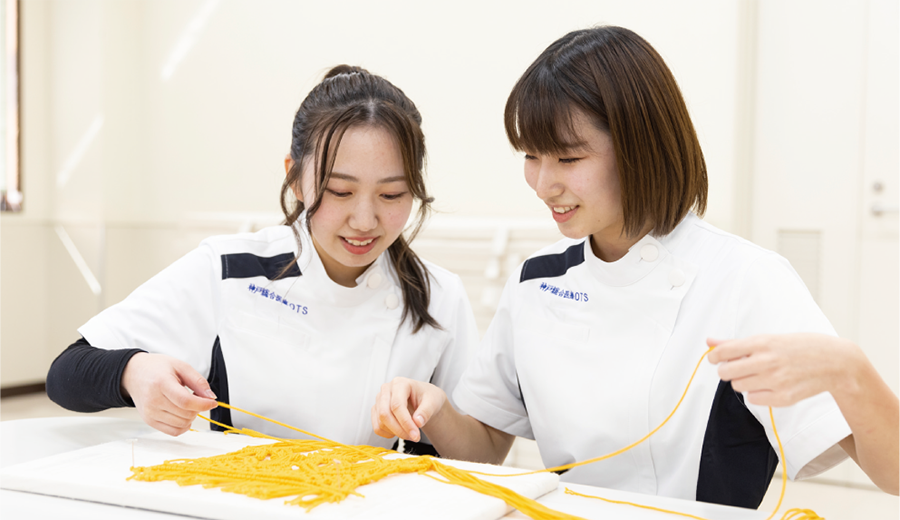 作業療法士科 プログラム イメージ