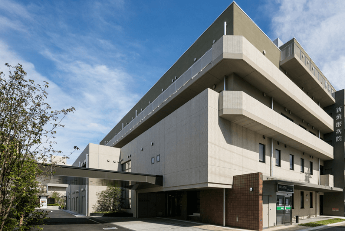 慈恵会グループ