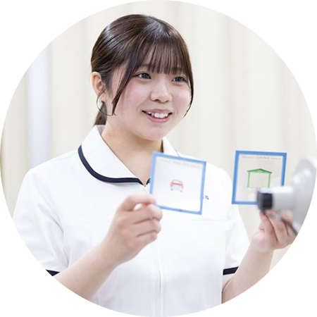 弱視·斜視患者様への訓練や指導