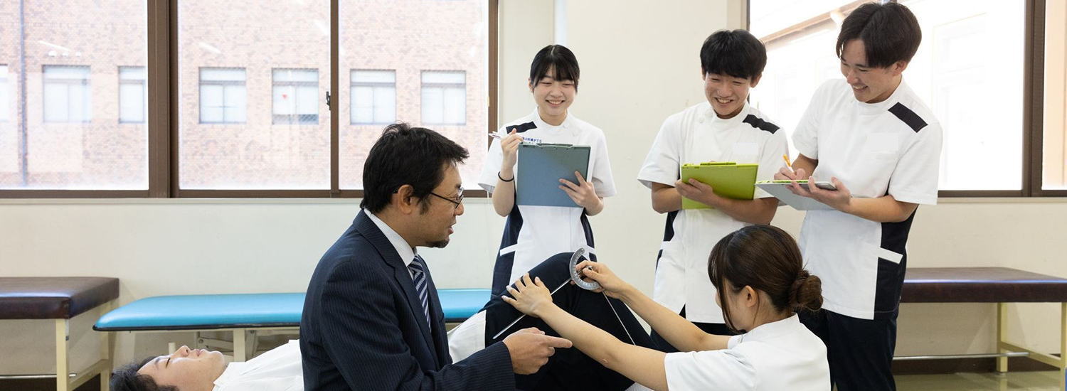 理学療法士科