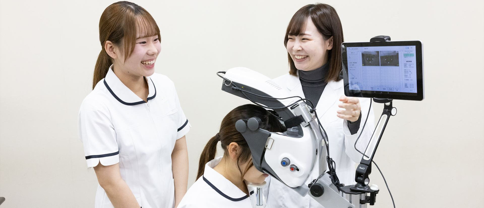 視能訓練士科3年間の学び